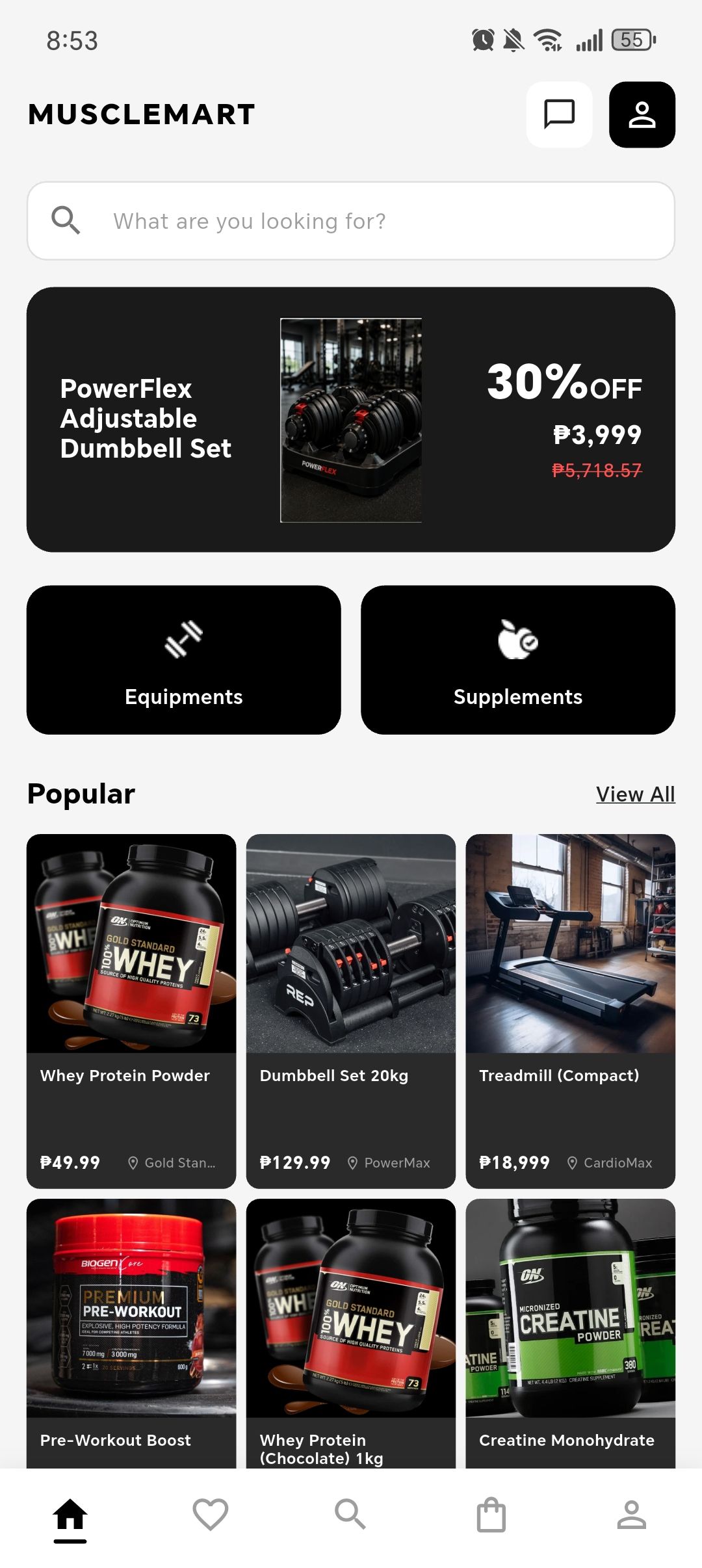 Muscle Mart home with search, a dumbbell promotion, equipment and supplement categories, and popular products.
